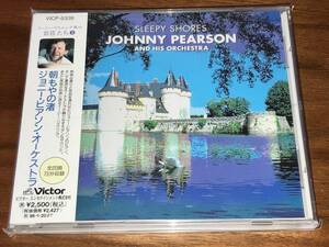 送料込み Johnny Pearson ジョニー・ピアソン /朝もやの渚 即決