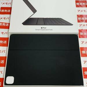爆速発送 12.9インチiPad Pro第3、4世代用 Smart Keyboard Folio MXNL2J/A スマートキーボード 日本語 美品