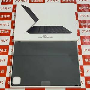 爆速発送 iPad Air第4世代、iPad Pro11インチ第2世代及び第1世代用 Smart Keyboard Folio MXNK2J/A A2038 スマートキーボード 日本語