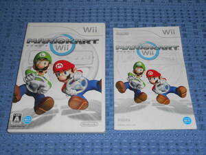 Wiiソフト マリオカートWii （MARIOKART Wii）