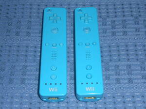 Wiiリモコン２個セット 青(ao ブルー) RVL-003 任天堂 Nintendo