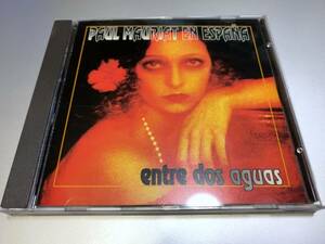 ポール・モーリア PAUL MAURIAT EN ESPANA ENTRE DOS AGUAS フランス盤CD