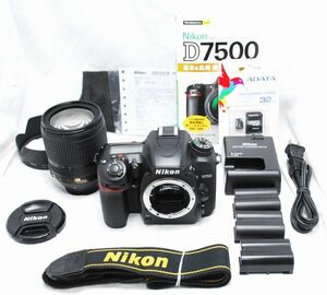 【超美品・メーカー保証書付き豪華セット】Nikon ニコン D7500 AF-S 18-105mm VR
