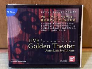 リトルジャマープロ専用カートリッジ 「Live! Golden Theater」