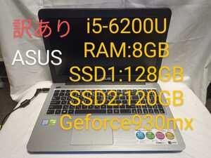 ASUS ノートパソコン X556UR SSD2個 RAM8GB 930mx