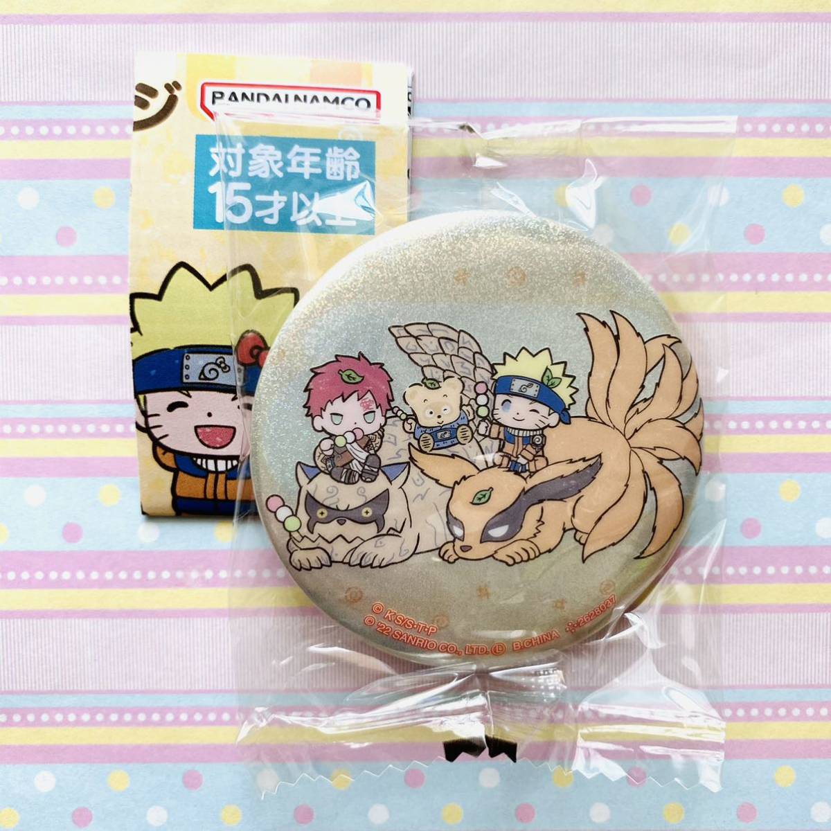 サンリオ NARUTO 缶バッジ