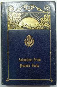 総革美装本/アンソロジー/近代英詩撰/SELECTIONS FROM MODERN POETS/1921年