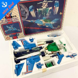 ◆タカラ TAKARA◆ミクロマン アーデンの超メカ アーデンロボ 模型 プラモデル 箱付 ロボット玩具 おもちゃ フィギュア