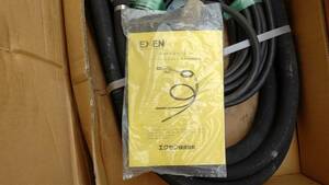 EXEN エクセン高周波バイブレーター　HBM50Z 50Φホース4m×２台　未使用品