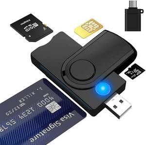 【2021新たな改良】ORTCI 接触型ICカードリーダー マイナンバーカード対応 USBタイプ 自宅で確定申告・住基カード・e-