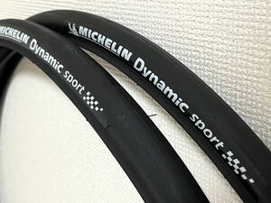 【送料無料】MICHELIN Dynamic Sport 700×23C ブラック2本セット