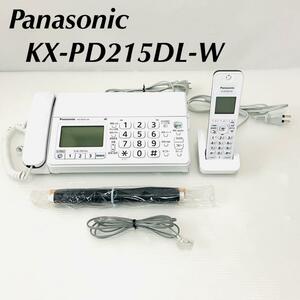 【子機1台付き】Panasonic おたっくす KX-PD215DL-W パナソニック デジタルコードレス普通紙ファクス KX-FKD404-W1