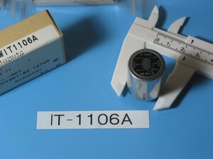 希少！Matsushita のマイク回路用インプットトランス IT-1106A 1個 長期保管品 同梱可