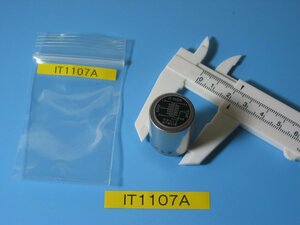 希少！Matsushita のマイク回路用インプットトランス IT-1107A USED 1個 同梱可