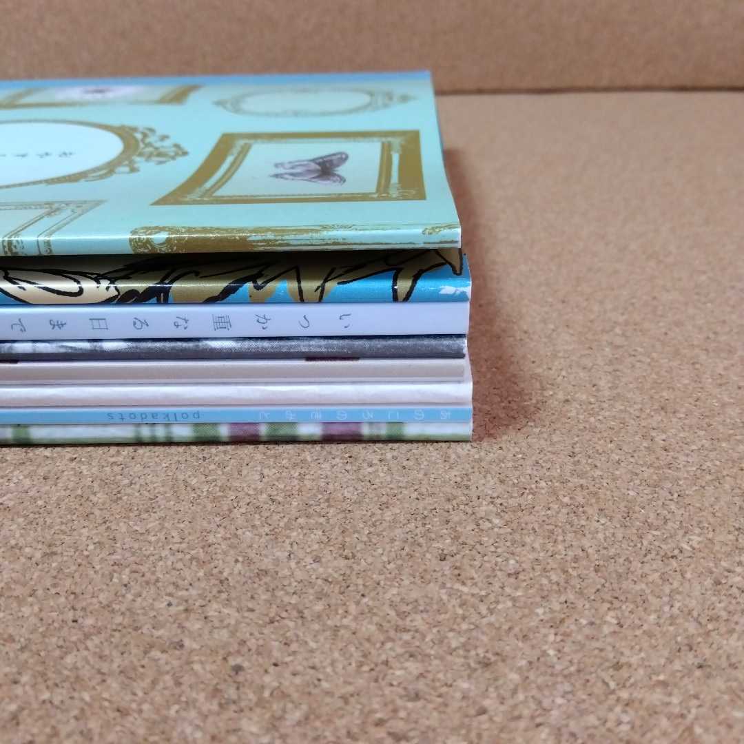 ✨即購入⭕️✨【⠀美品！！】嵐 写真集などなど！全8冊！ 嵐 - 嵐本の通販 by 掘り出し物SHOP｜アラシならラクマ