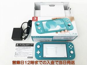 【1円】任天堂 Nintendo Switch Lite 本体 セット ターコイズ ニンテンドースイッチライト 動作確認済 箱あり EC36-832jy/F3
