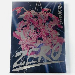即決DVD/ 滝沢歌舞伎ZERO 初回生産限定盤 滝沢秀明 Snow Man スノーマン