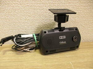 セルスター 前後カメラドライブレコーダー CSD-390HD HD高画質 Gセンサー 夜間撮影 車内カメラ Cellstar ツインカメラ