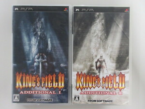 【即決】PSP 2本セット キングスフィールド アディショナル1/キングスフィールド アディショナル2