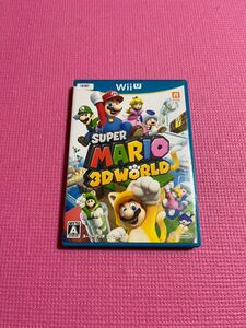 中古　Wii u スーパーマリオ3Dワールド　ジャンク