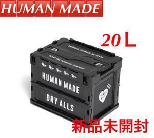 新品　未開封　未使用　HUMAN MADE コンテナ 20L ブラック 