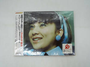 中古 CD スマートレディー 栗原瞳 / 仮面ライダー 555 ファイズ　フォトブック CD 8 AVCA-14850