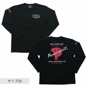 ペパーミント ロンT Tシャツ カットソー メンズ BACK COBRA TEE 長袖 黒 サイズM ロックンロール ロカビリー 50s ロック