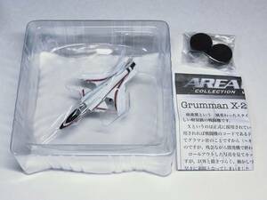 AREA88 COLLECTION VOL.1 1.GrummanX-29 試験機塗装 エリア88コレクション グラマン RIZCOカフェレオCafeReoエフトイズF-toys1/144
