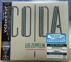 LED ZEPPELIN /CODA 最終楽章　リマスターデラックスエディション　3CD 日本版