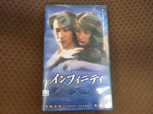 奥菜恵　　サイン色紙 2025年最新】Yahoo!オークション -奥菜恵サインの中古品・新品