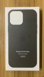 新品未開封 iPhone ケース Apple MagSafe対応 シリコーンケース iPhone 13 Pro Max ミッドナイト ケース シリコン 携帯ケース ブラック