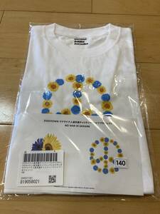 ウクライナ人人道支援チャリティーTシャツ　140