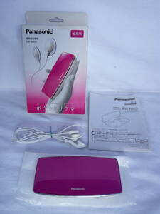 Panasonic　パナソニック　低周波治療器 ポケットリフレ EW-NA25