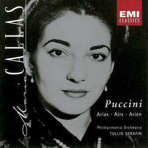 Puccini Arias Callas, Maria 輸入盤CD