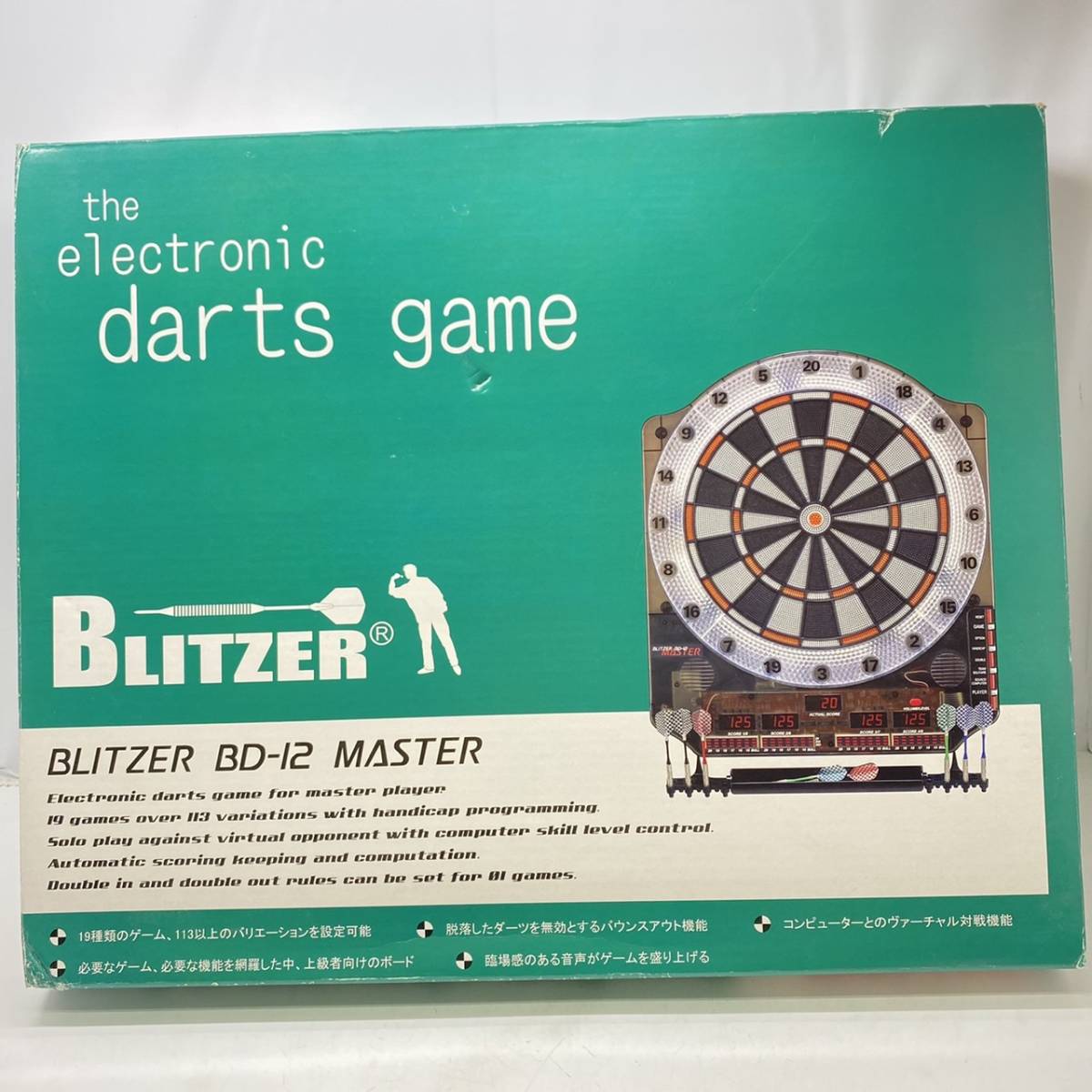 貴重 SMARTNESS Soft Tip ELECTRONIC DART GAME SFD 3000