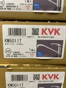 未使用! kvk KM5011Tシングルレバー　混合栓 台所　キッチン　