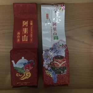 台湾茶　最新　阿里山凍頂烏龍茶150g1個　阿里山高山烏龍茶150g1個