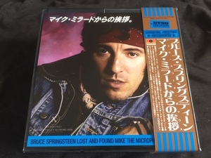 Empress Valley ★ Bruce Springsteen - マイク・ミラードからの挨拶「Lost And Found Mike The Microphone Tapes」プレス6CDボックス