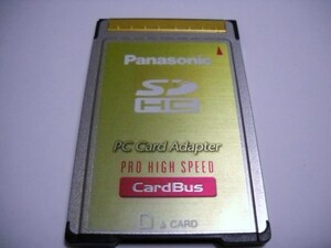 Panasonic　SDHCカード　CardBus対応　PCカードアダプター　BN-SDDBP3