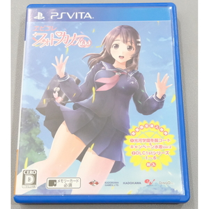PS Vita エビコレ フォトカノKiss