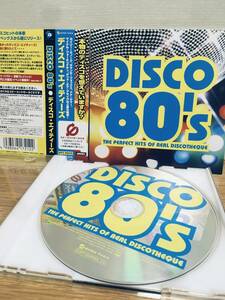 DISCO 80s　ディスコ エイティーズ　80s 80s Hi-NRG ハイエナジー ザッツ ユーロビート