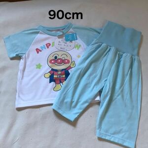 アンパンマン　腹巻付き　半袖パジャマ　90cm 青水色/ブルー/