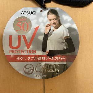 新品未使用アツギATSUGI UPF50+UV PROTECTIONポケッタブル遮熱アームカバー　クリアビューティーアクティブUVカット吸汗速乾　接触冷感