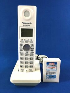 ★送料無料★Panasonic KX-FKN526-W パナソニック デジタルコードレス電話機 子機 動作確認済 管220628450
