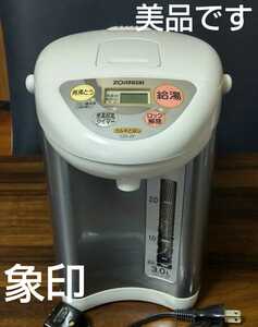象印 マイコン沸とう　電動ポット CD-JY30型 