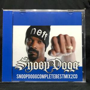 【期間限定7/7迄】Snoop Dogg スヌープドッグ 豪華2枚組62曲 Complete Best MixCD【匿名配送_送料込】