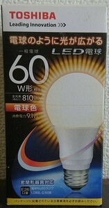 新品未使用 5個セット！ ＬＥＤ電球６０W形 電球色 Ｅ26 LDA9L-G/60W 東芝 TOSHIBA