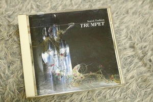 【器楽CD】 サウンドファッション 『トランペット名選集』 ムーンライト・セレナーデ 他/CD-15048