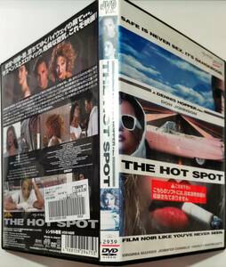 送料無料 ホット・スポット 個性派俳優デニス・ホッパーが、20年越しの構想を映画化したサスペンス。ドン・ジョンソン レンタル品