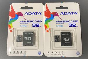 ２枚セット 新品 microSDカード 32GB 一流メーカーA-DATA AUSDH32GCL4-RA1・SDアダプタ 付属 microSDHCカード マイクロSD microSD